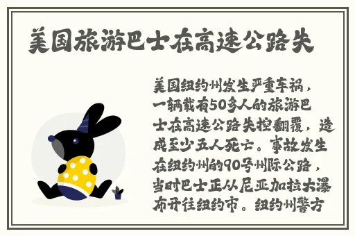 亚洲精品人成网线在播放va