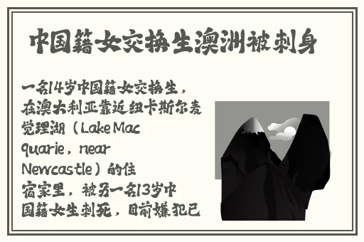 五一吃瓜往期总结