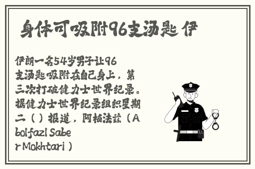 精品久久久久久久久**